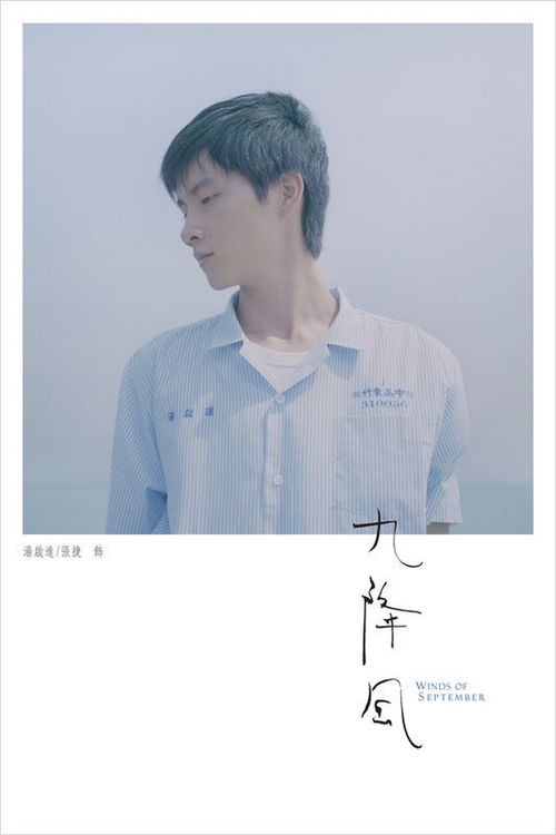 圣约瑟夫大学文凭毕业证样本照片